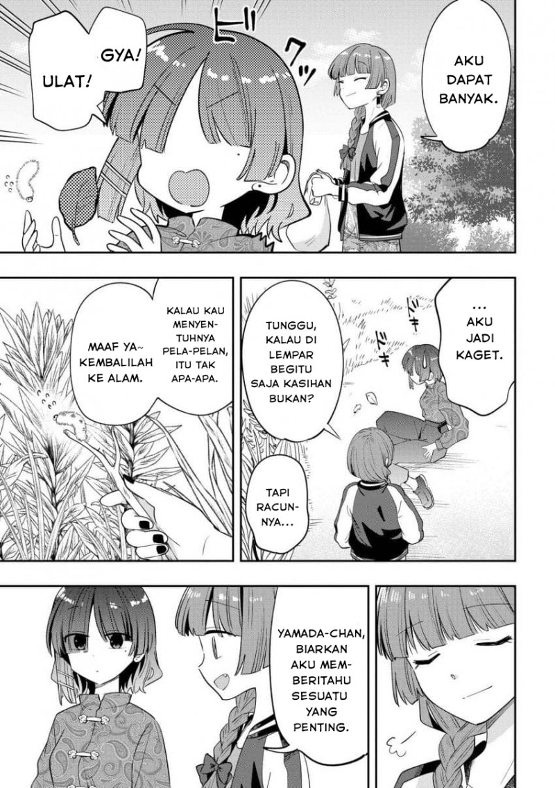 Bocchi the Rock! Gaiden: Kikuri Hiroi’s Heavy Drinking Diary Chapter 33 Gambar 11