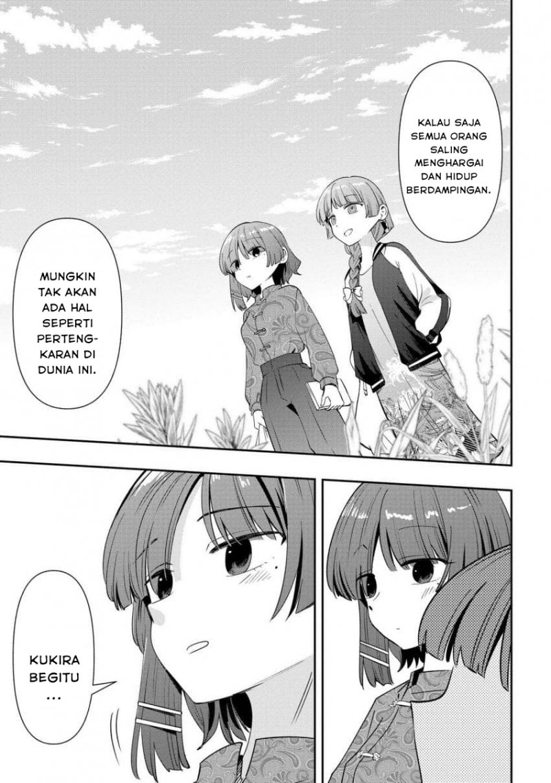 Bocchi the Rock! Gaiden: Kikuri Hiroi’s Heavy Drinking Diary Chapter 33 Gambar 13