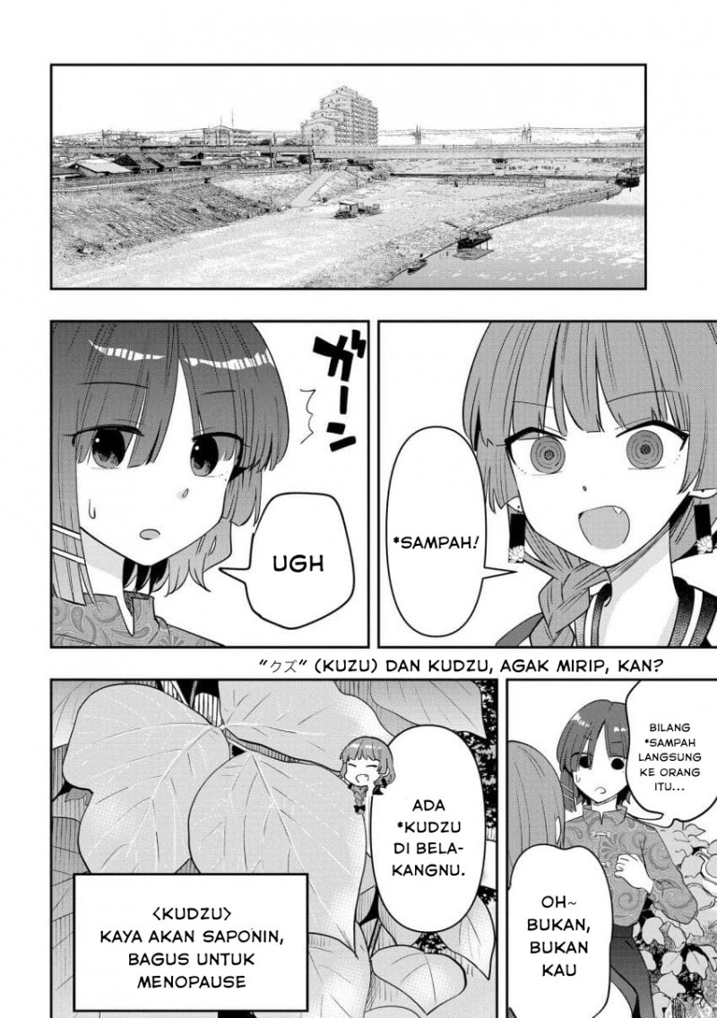 Bocchi the Rock! Gaiden: Kikuri Hiroi’s Heavy Drinking Diary Chapter 33 Gambar 14