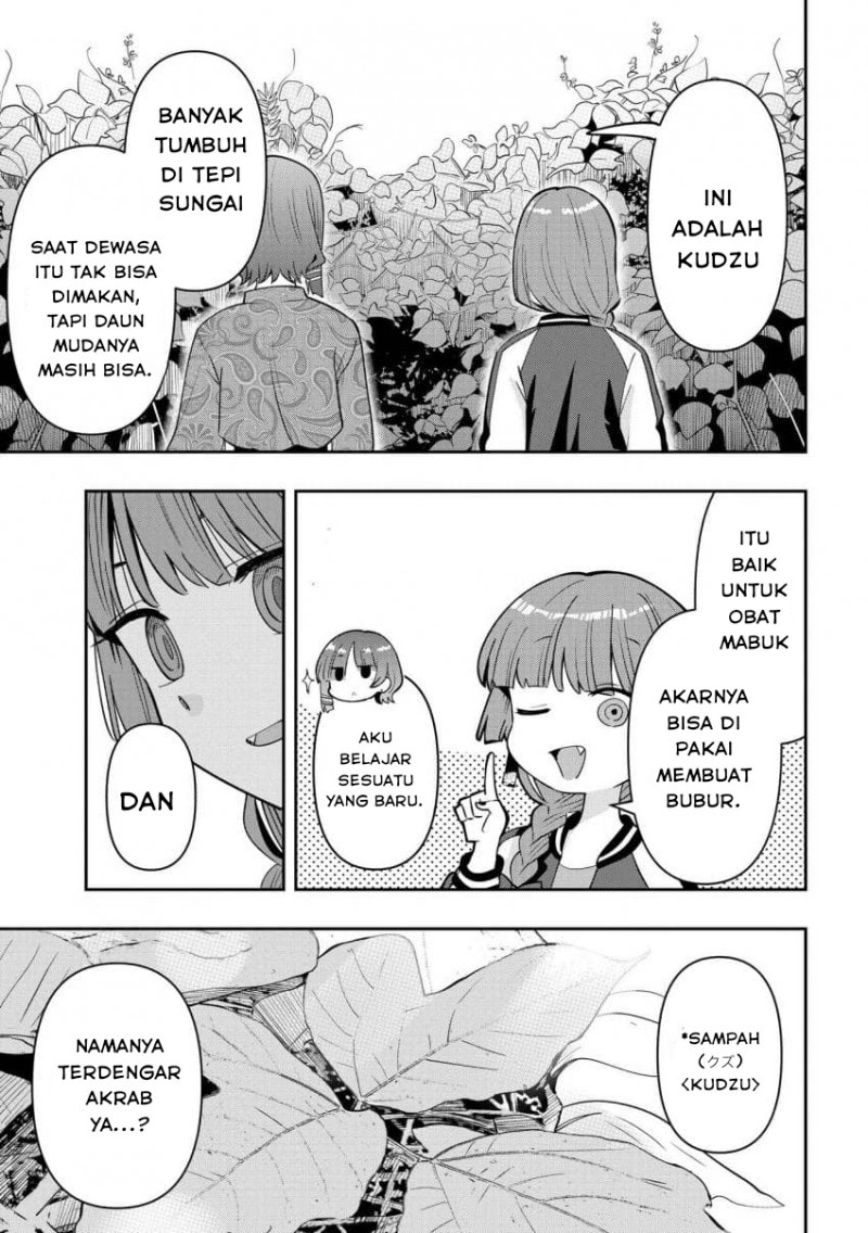 Bocchi the Rock! Gaiden: Kikuri Hiroi’s Heavy Drinking Diary Chapter 33 Gambar 15