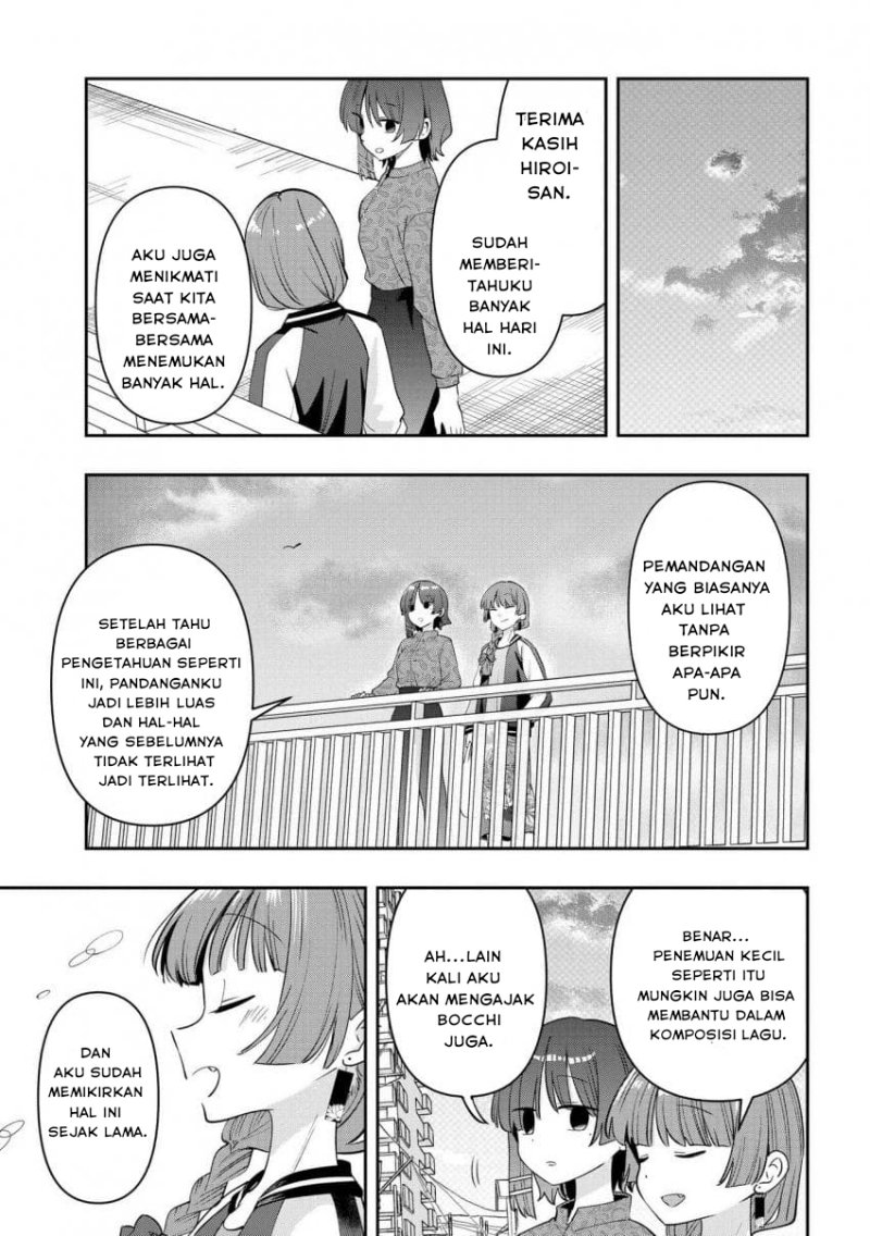 Bocchi the Rock! Gaiden: Kikuri Hiroi’s Heavy Drinking Diary Chapter 33 Gambar 17