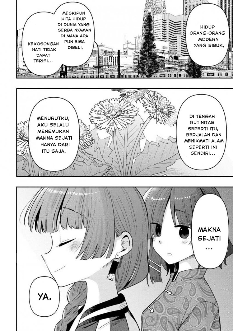 Bocchi the Rock! Gaiden: Kikuri Hiroi’s Heavy Drinking Diary Chapter 33 Gambar 18