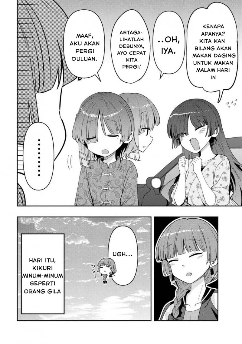 Bocchi the Rock! Gaiden: Kikuri Hiroi’s Heavy Drinking Diary Chapter 33 Gambar 20