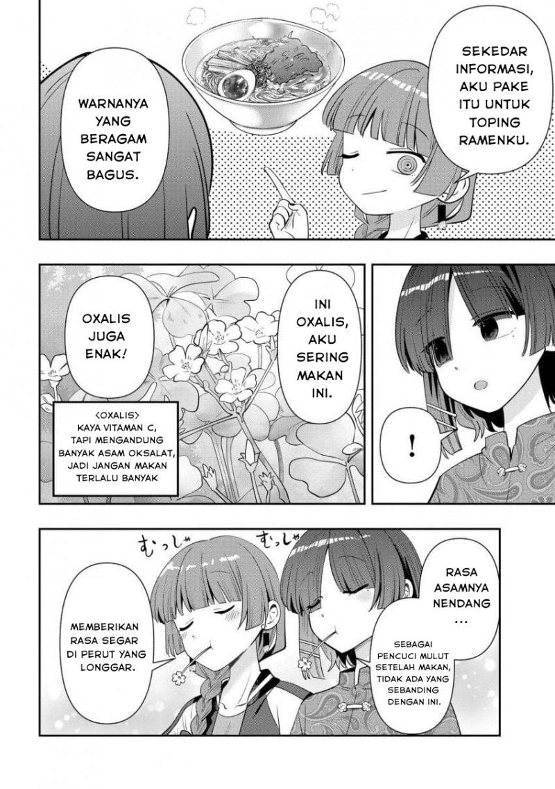 Bocchi the Rock! Gaiden: Kikuri Hiroi’s Heavy Drinking Diary Chapter 33 Gambar 6