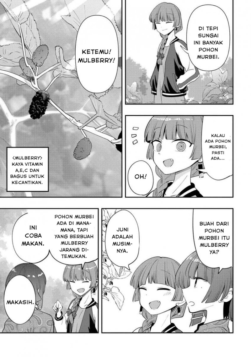 Bocchi the Rock! Gaiden: Kikuri Hiroi’s Heavy Drinking Diary Chapter 33 Gambar 7