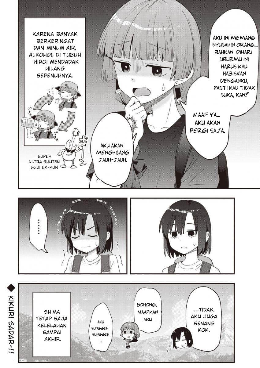 Bocchi the Rock! Gaiden: Kikuri Hiroi’s Heavy Drinking Diary Chapter 44 Gambar 22