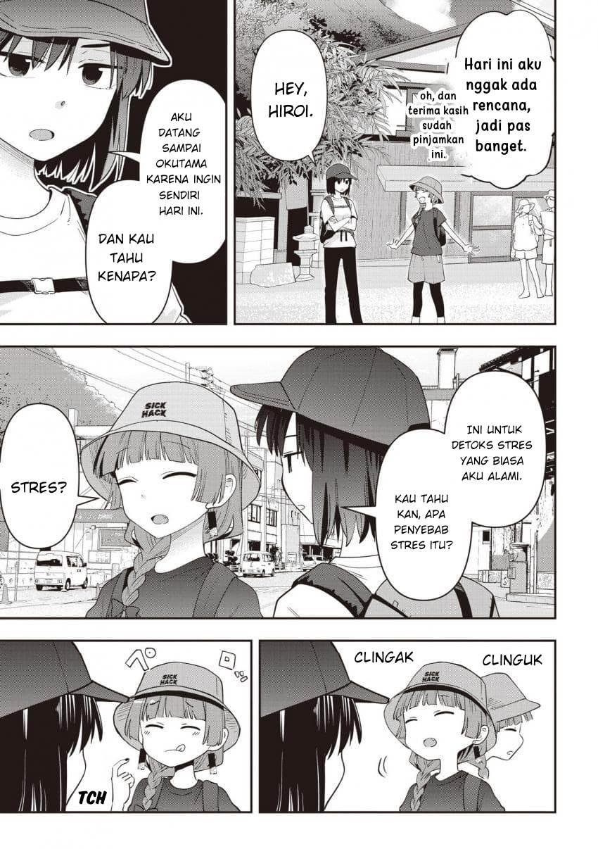 Bocchi the Rock! Gaiden: Kikuri Hiroi’s Heavy Drinking Diary Chapter 44 Gambar 5