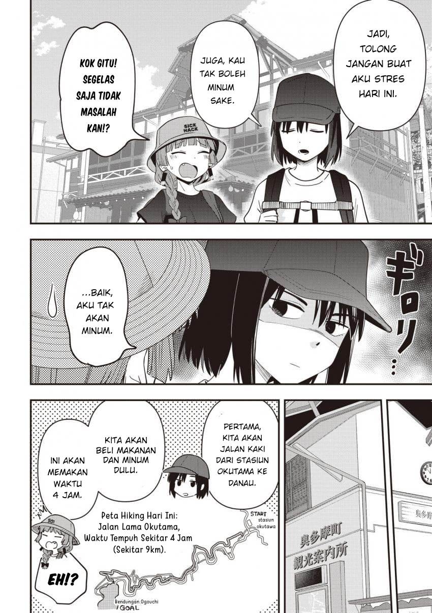 Bocchi the Rock! Gaiden: Kikuri Hiroi’s Heavy Drinking Diary Chapter 44 Gambar 6