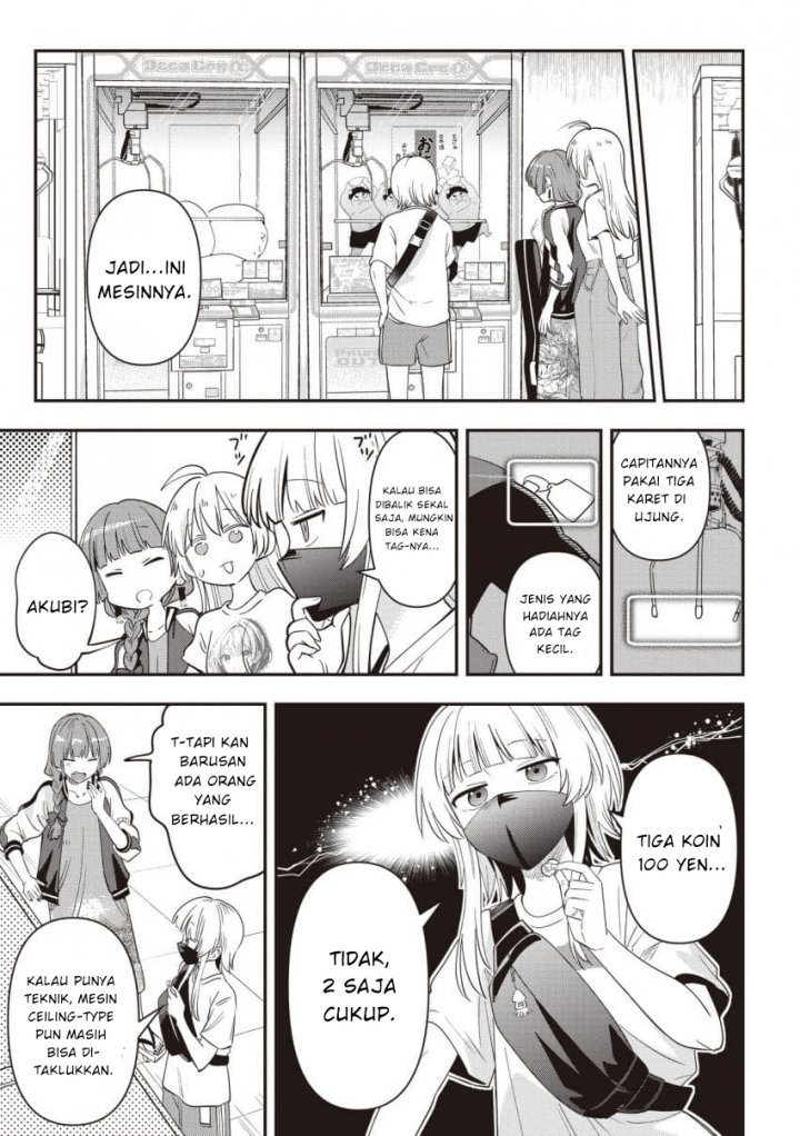 Bocchi the Rock! Gaiden: Kikuri Hiroi’s Heavy Drinking Diary Chapter 45 Gambar 15