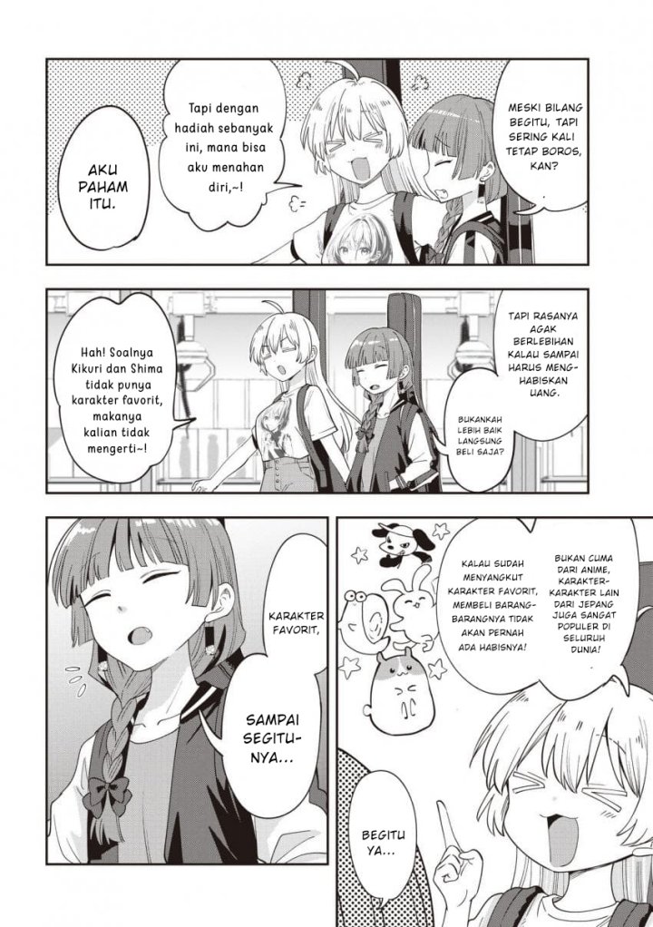 Manga Bocchi the Rock! Gaiden: Kikuri Hiroi’s Heavy Drinking Diary Chapter 45 gambar nomor 2