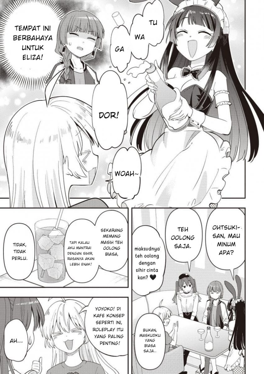 Bocchi the Rock! Gaiden: Kikuri Hiroi’s Heavy Drinking Diary Chapter 46 Gambar 9