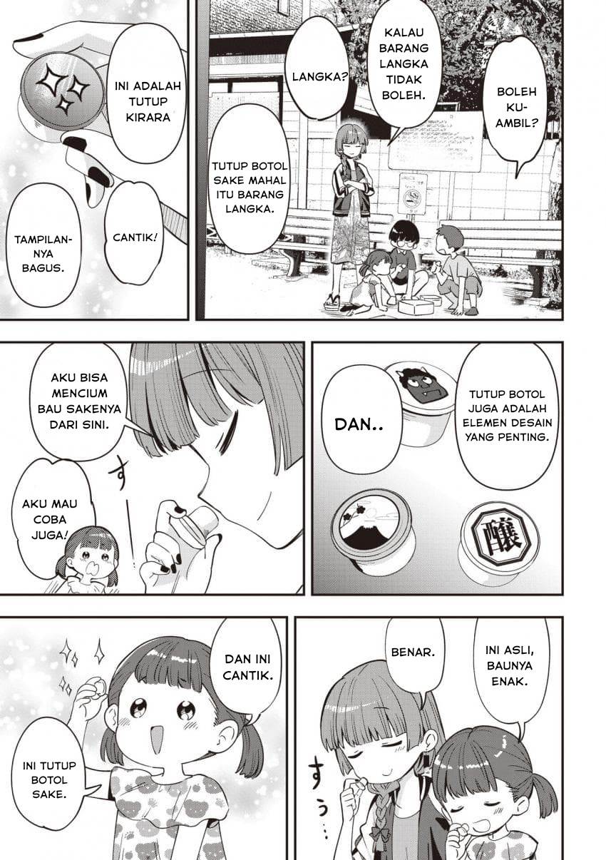 Bocchi the Rock! Gaiden: Kikuri Hiroi’s Heavy Drinking Diary Chapter 47 Gambar 13