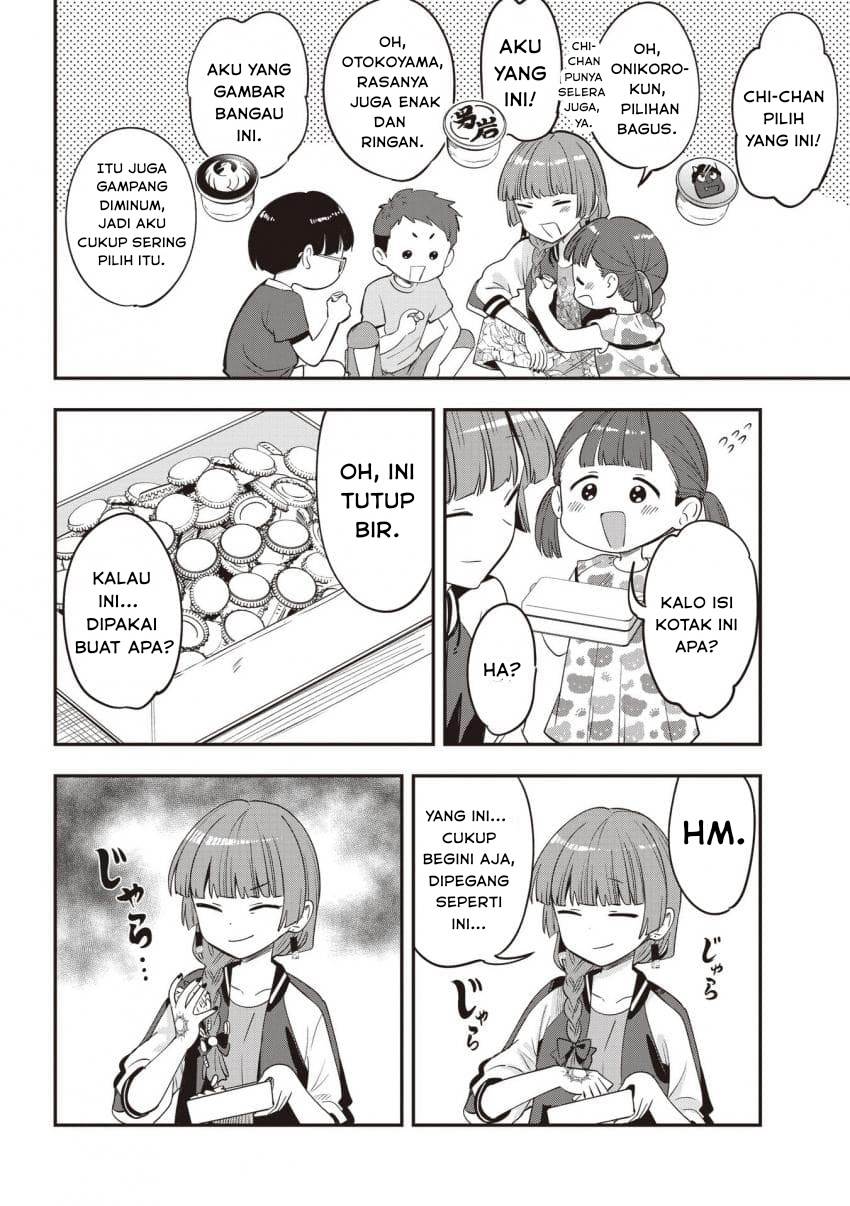 Bocchi the Rock! Gaiden: Kikuri Hiroi’s Heavy Drinking Diary Chapter 47 Gambar 14