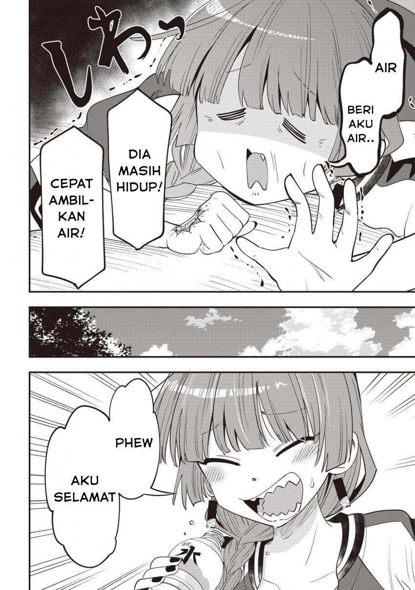 Manga Bocchi the Rock! Gaiden: Kikuri Hiroi’s Heavy Drinking Diary Chapter 47 gambar nomor 2