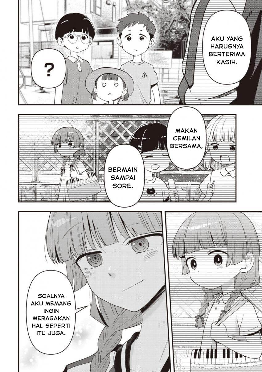 Bocchi the Rock! Gaiden: Kikuri Hiroi’s Heavy Drinking Diary Chapter 47 Gambar 20