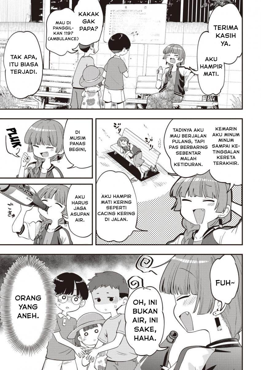 Bocchi the Rock! Gaiden: Kikuri Hiroi’s Heavy Drinking Diary Chapter 47 Gambar 3