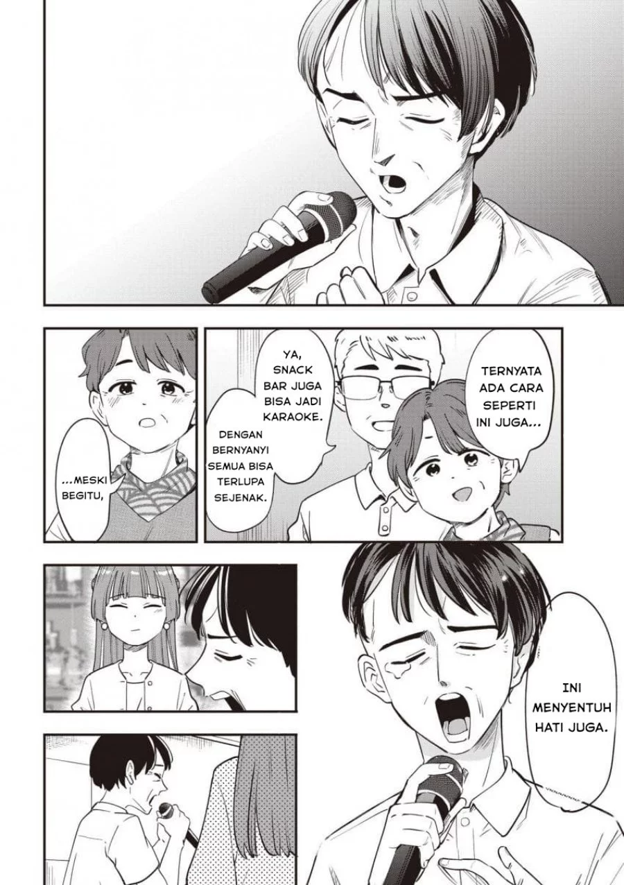 Bocchi the Rock! Gaiden: Kikuri Hiroi’s Heavy Drinking Diary Chapter 49 Gambar 18