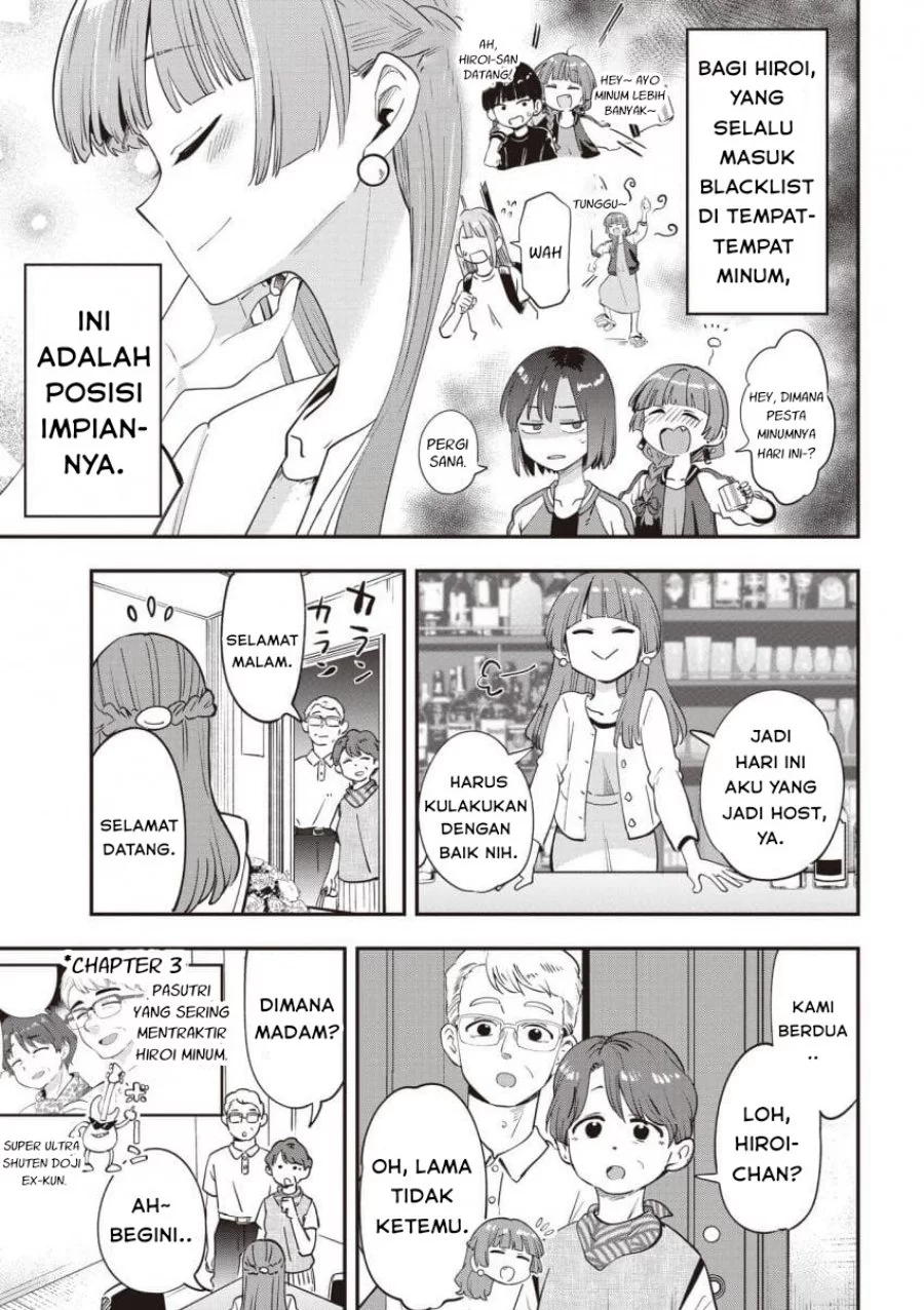 Bocchi the Rock! Gaiden: Kikuri Hiroi’s Heavy Drinking Diary Chapter 49 Gambar 5