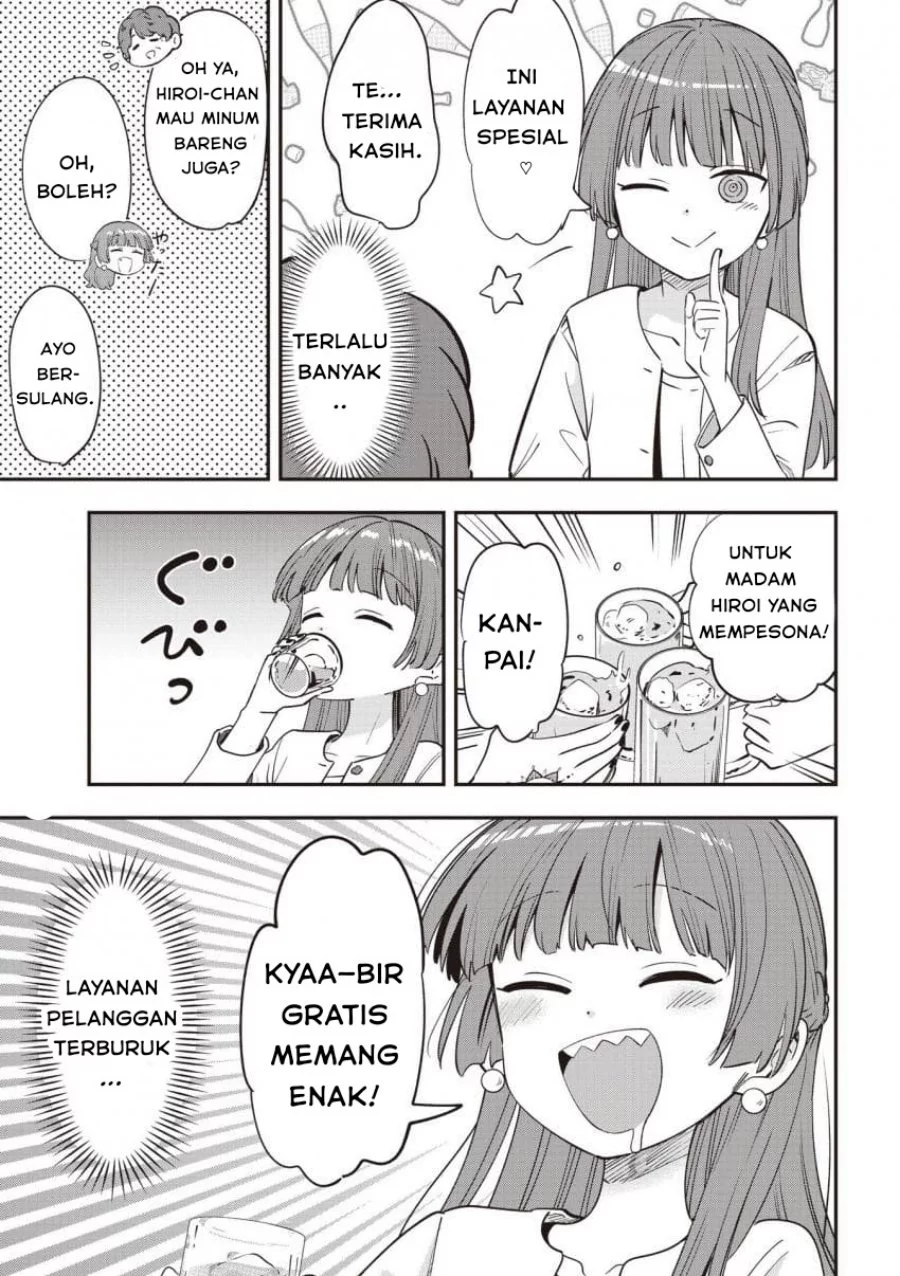 Bocchi the Rock! Gaiden: Kikuri Hiroi’s Heavy Drinking Diary Chapter 49 Gambar 7