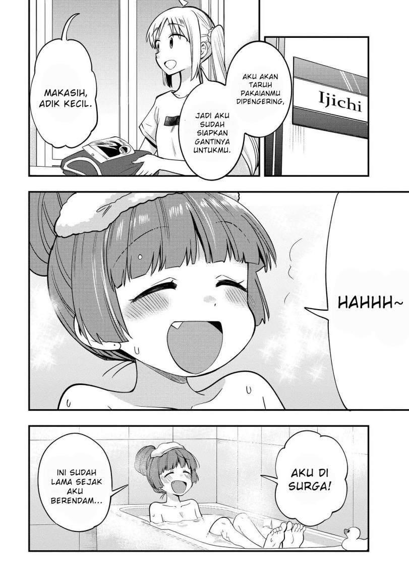 Bocchi the Rock! Gaiden: Kikuri Hiroi’s Heavy Drinking Diary Chapter 4 Gambar 8