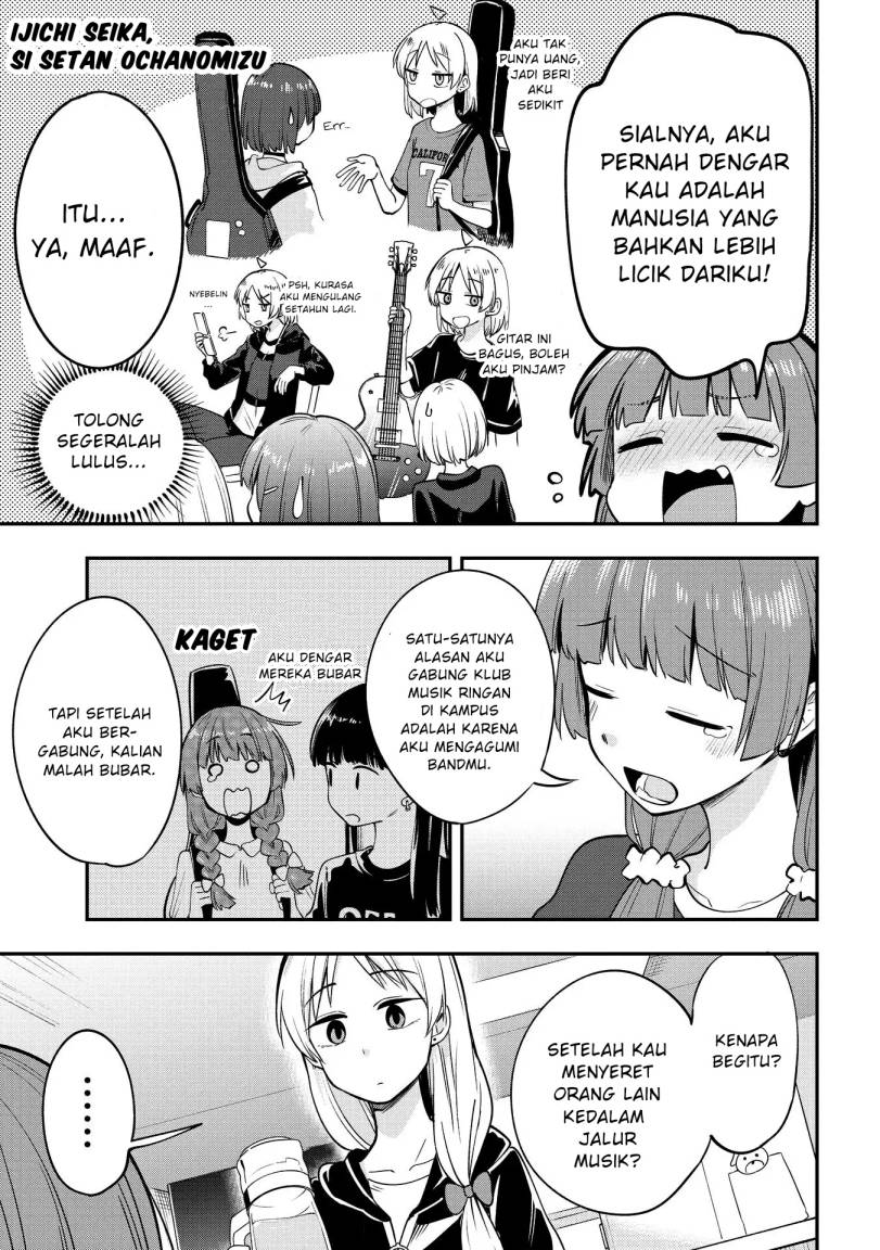 Bocchi the Rock! Gaiden: Kikuri Hiroi’s Heavy Drinking Diary Chapter 4 Gambar 15