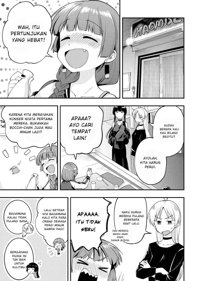 Bocchi the Rock! Gaiden: Kikuri Hiroi’s Heavy Drinking Diary Chapter 4 Gambar 3