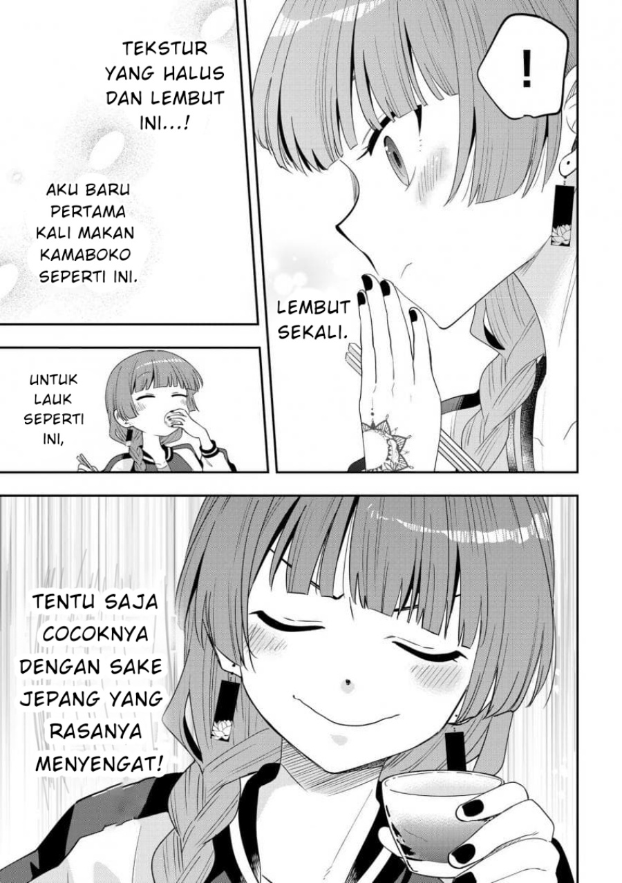 Bocchi the Rock! Gaiden: Kikuri Hiroi’s Heavy Drinking Diary Chapter 41 Gambar 15