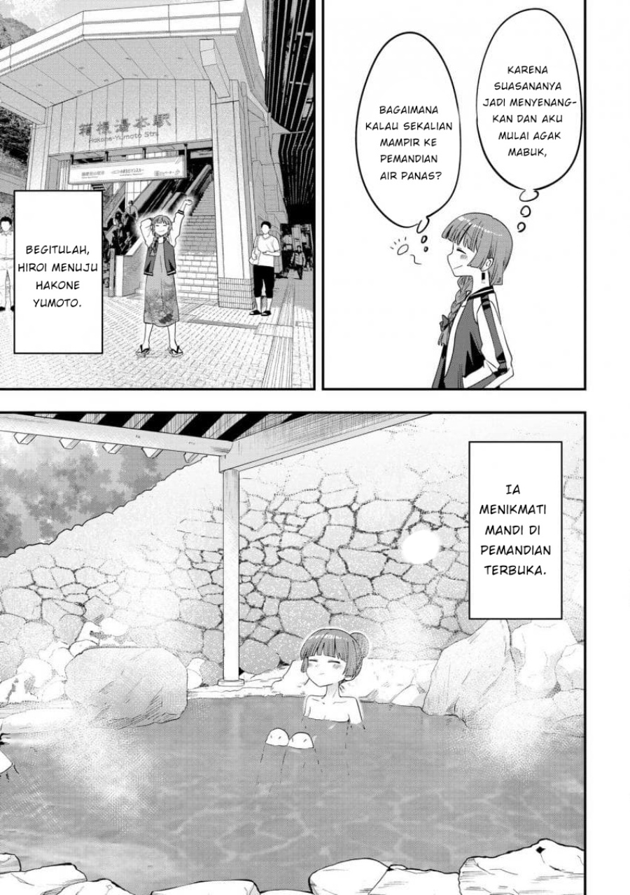 Bocchi the Rock! Gaiden: Kikuri Hiroi’s Heavy Drinking Diary Chapter 41 Gambar 17