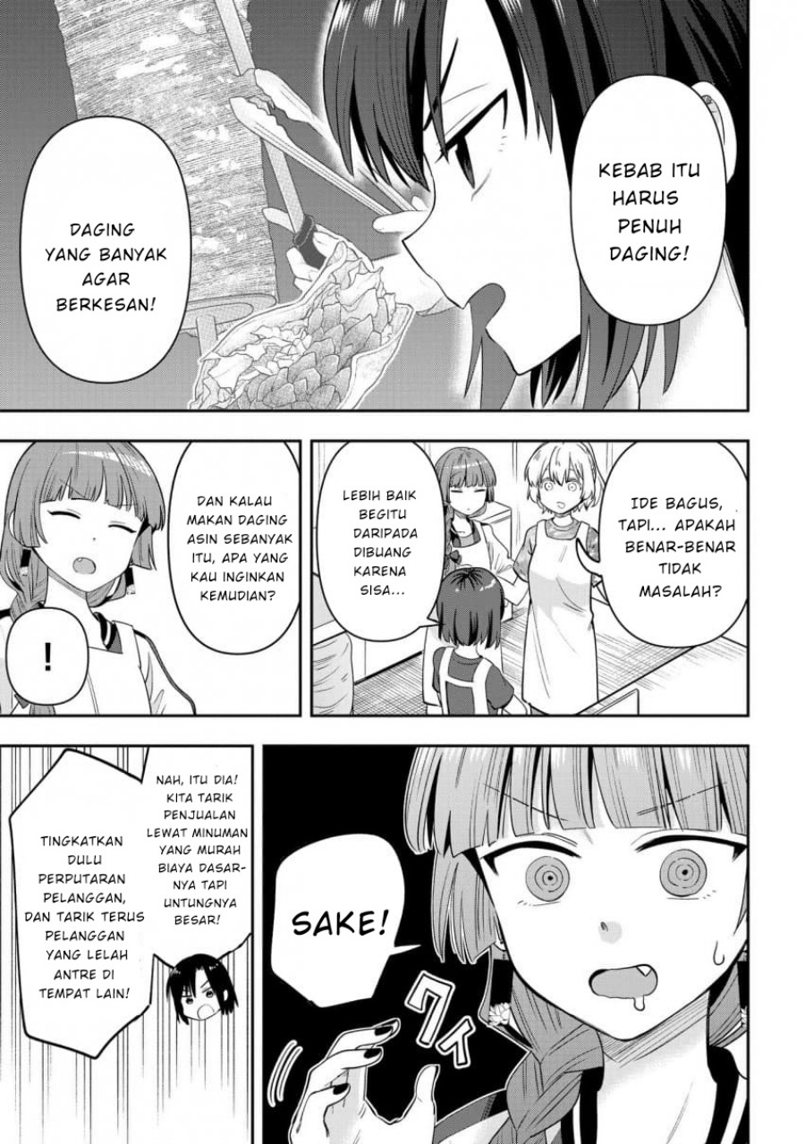 Bocchi the Rock! Gaiden: Kikuri Hiroi’s Heavy Drinking Diary Chapter 42 Gambar 13