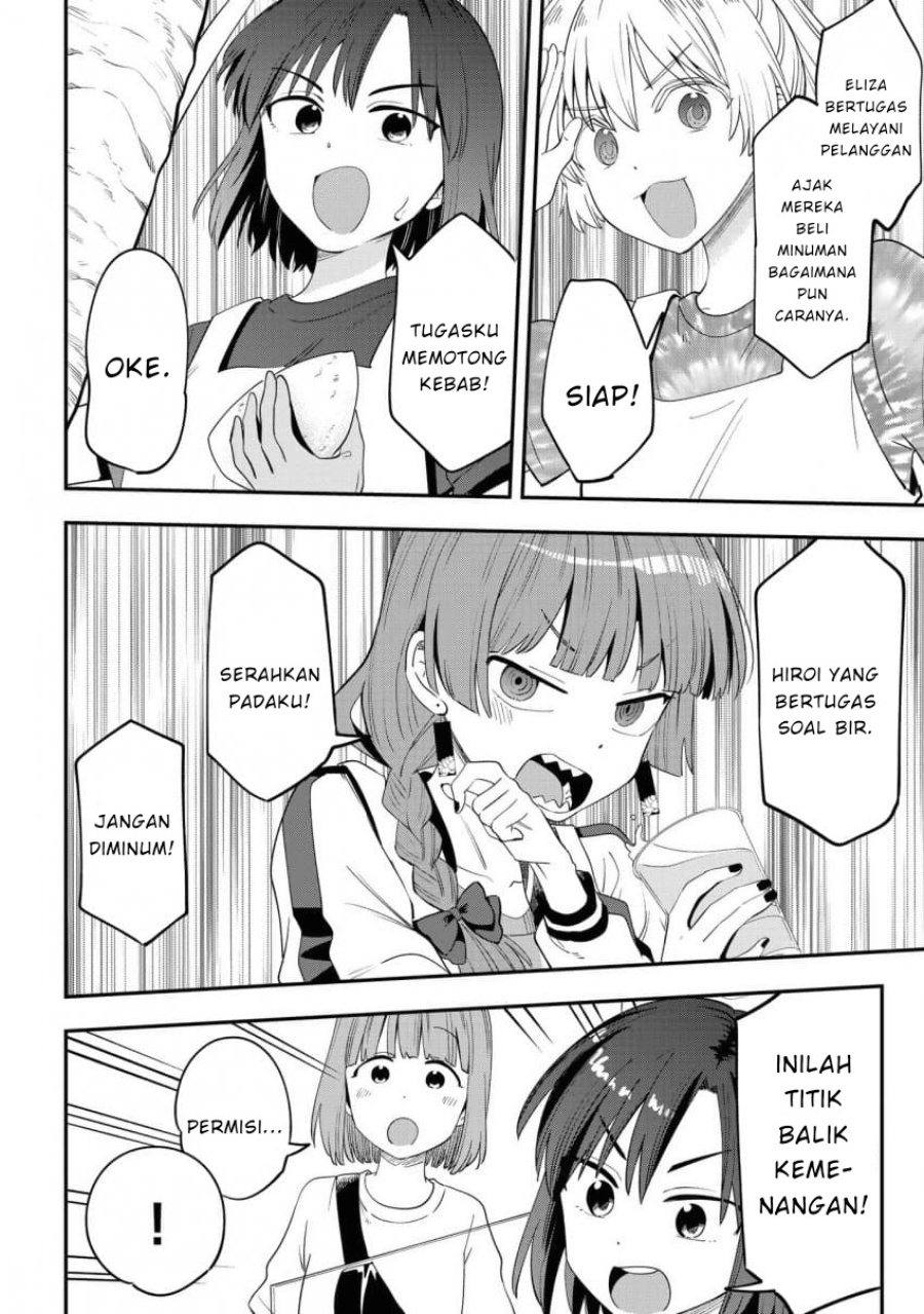 Bocchi the Rock! Gaiden: Kikuri Hiroi’s Heavy Drinking Diary Chapter 42 Gambar 14