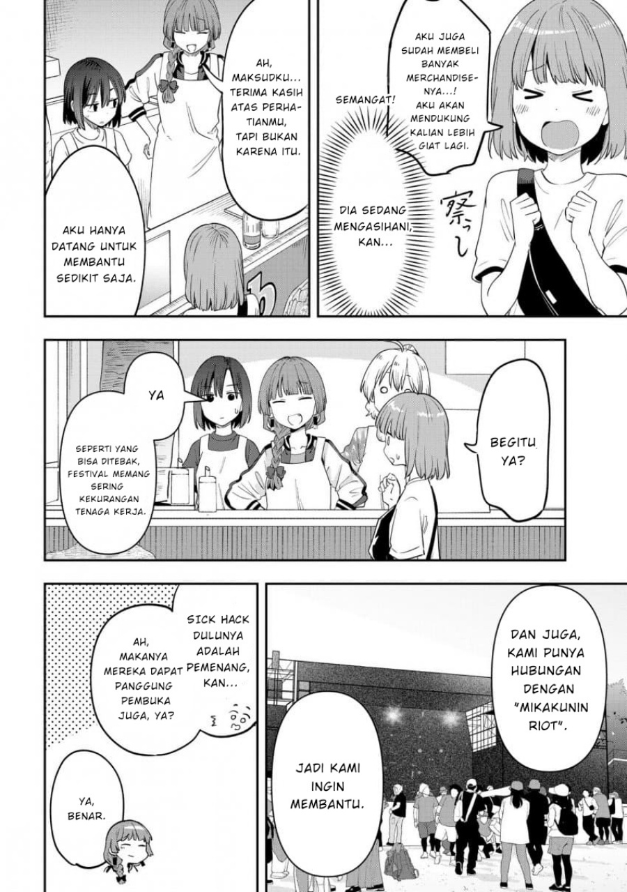 Bocchi the Rock! Gaiden: Kikuri Hiroi’s Heavy Drinking Diary Chapter 42 Gambar 16
