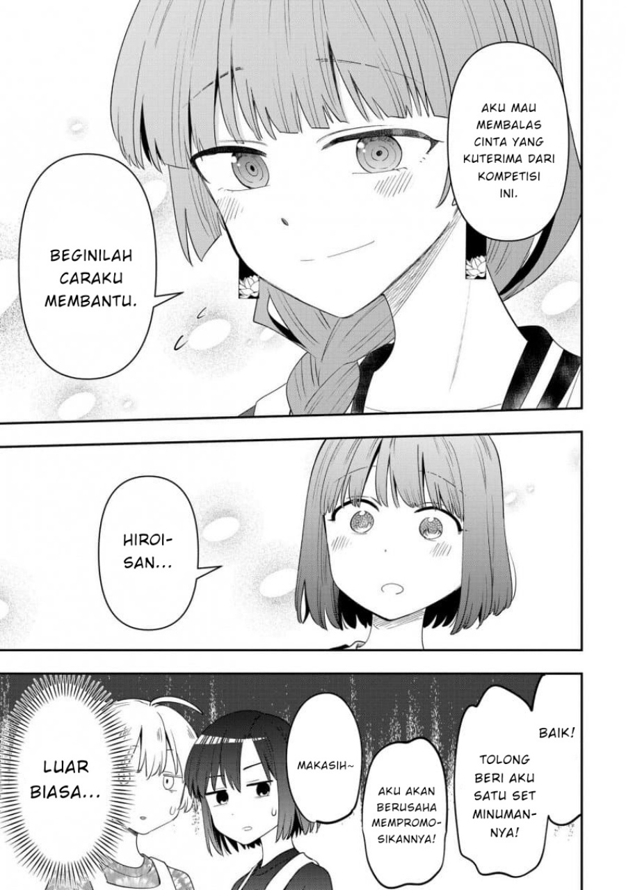 Bocchi the Rock! Gaiden: Kikuri Hiroi’s Heavy Drinking Diary Chapter 42 Gambar 17