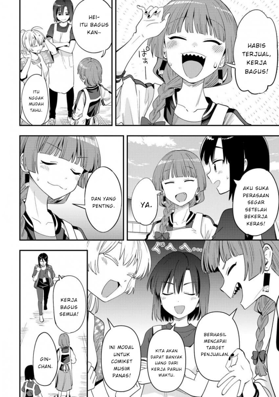 Bocchi the Rock! Gaiden: Kikuri Hiroi’s Heavy Drinking Diary Chapter 42 Gambar 20