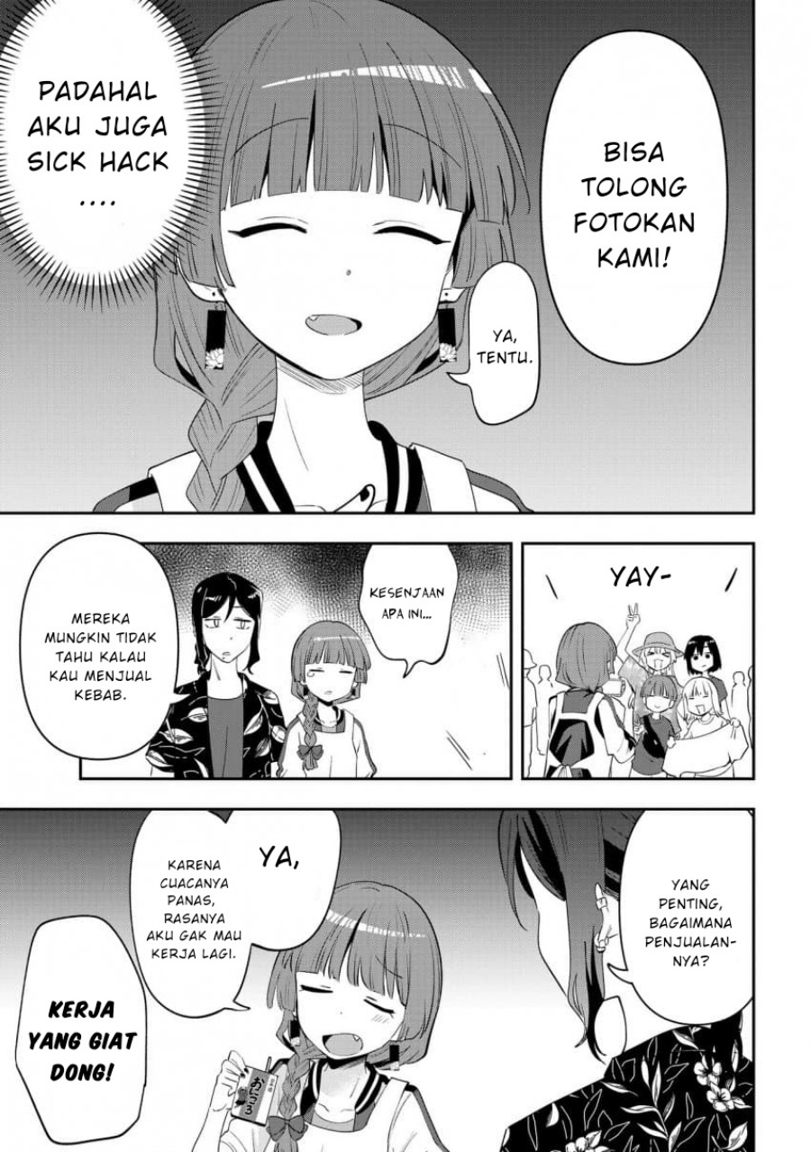 Bocchi the Rock! Gaiden: Kikuri Hiroi’s Heavy Drinking Diary Chapter 42 Gambar 5