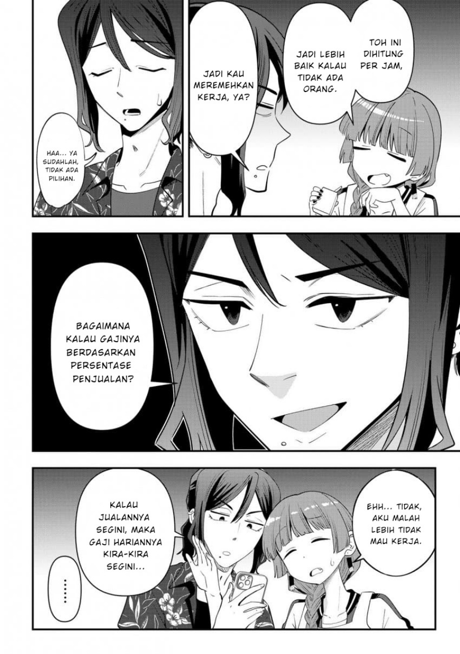 Bocchi the Rock! Gaiden: Kikuri Hiroi’s Heavy Drinking Diary Chapter 42 Gambar 6