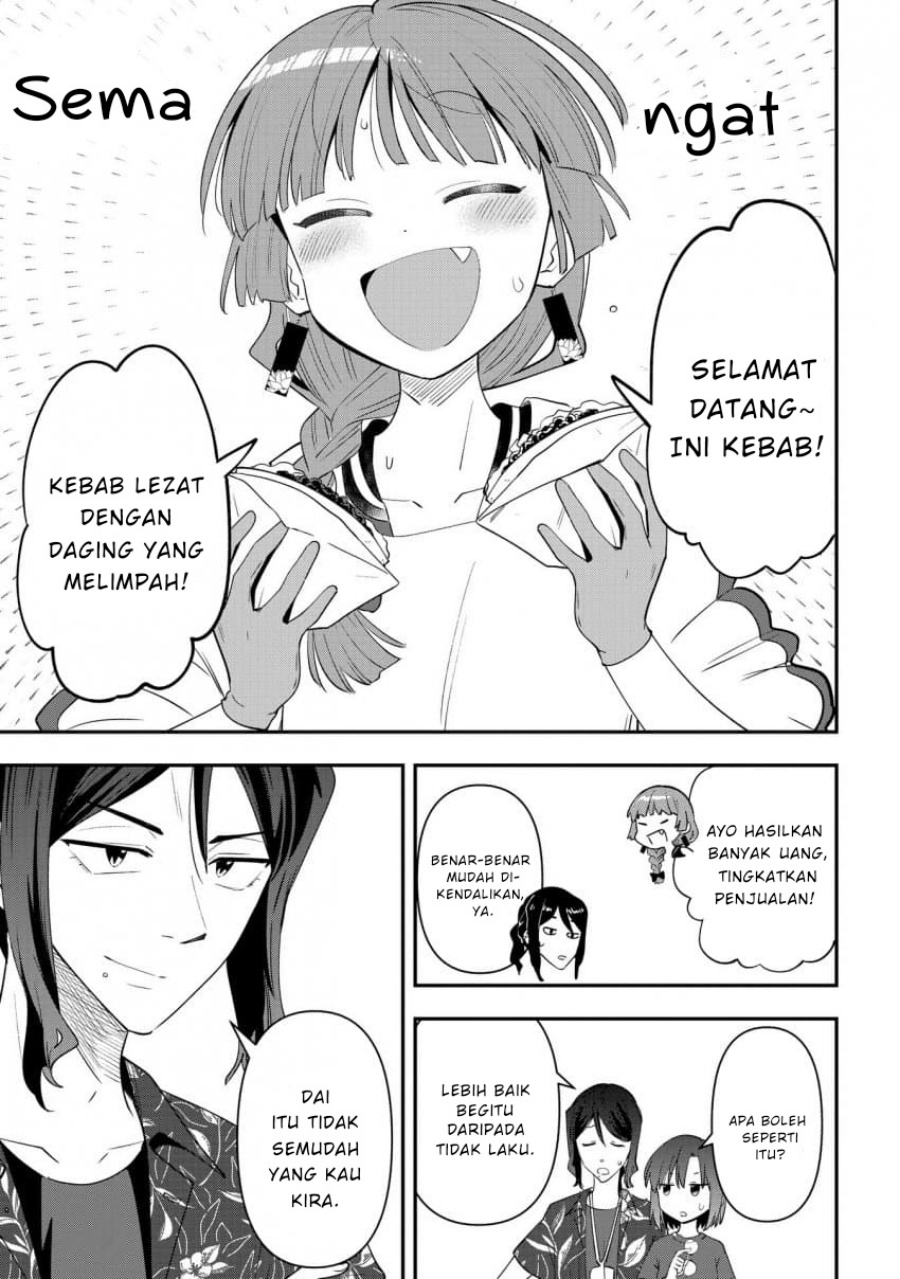 Bocchi the Rock! Gaiden: Kikuri Hiroi’s Heavy Drinking Diary Chapter 42 Gambar 7