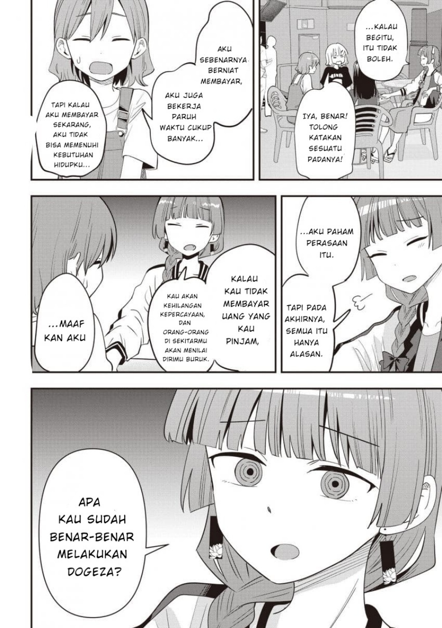 Bocchi the Rock! Gaiden: Kikuri Hiroi’s Heavy Drinking Diary Chapter 43 Gambar 10