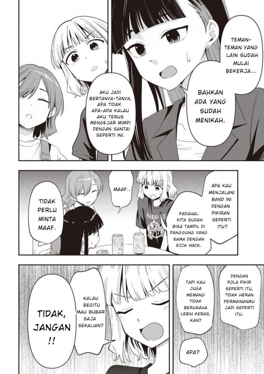 Bocchi the Rock! Gaiden: Kikuri Hiroi’s Heavy Drinking Diary Chapter 43 Gambar 16