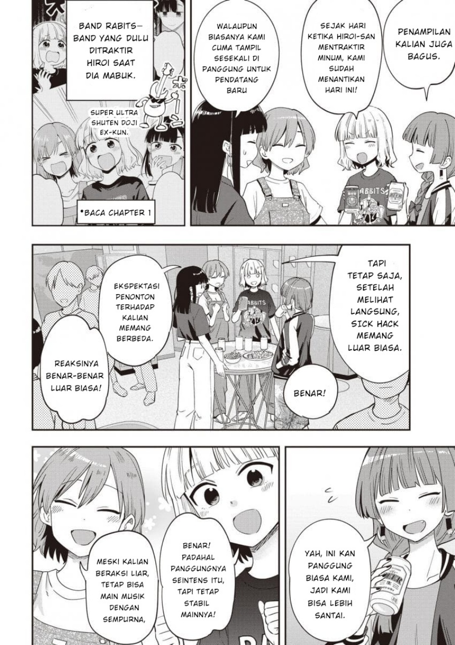 Bocchi the Rock! Gaiden: Kikuri Hiroi’s Heavy Drinking Diary Chapter 43 Gambar 4