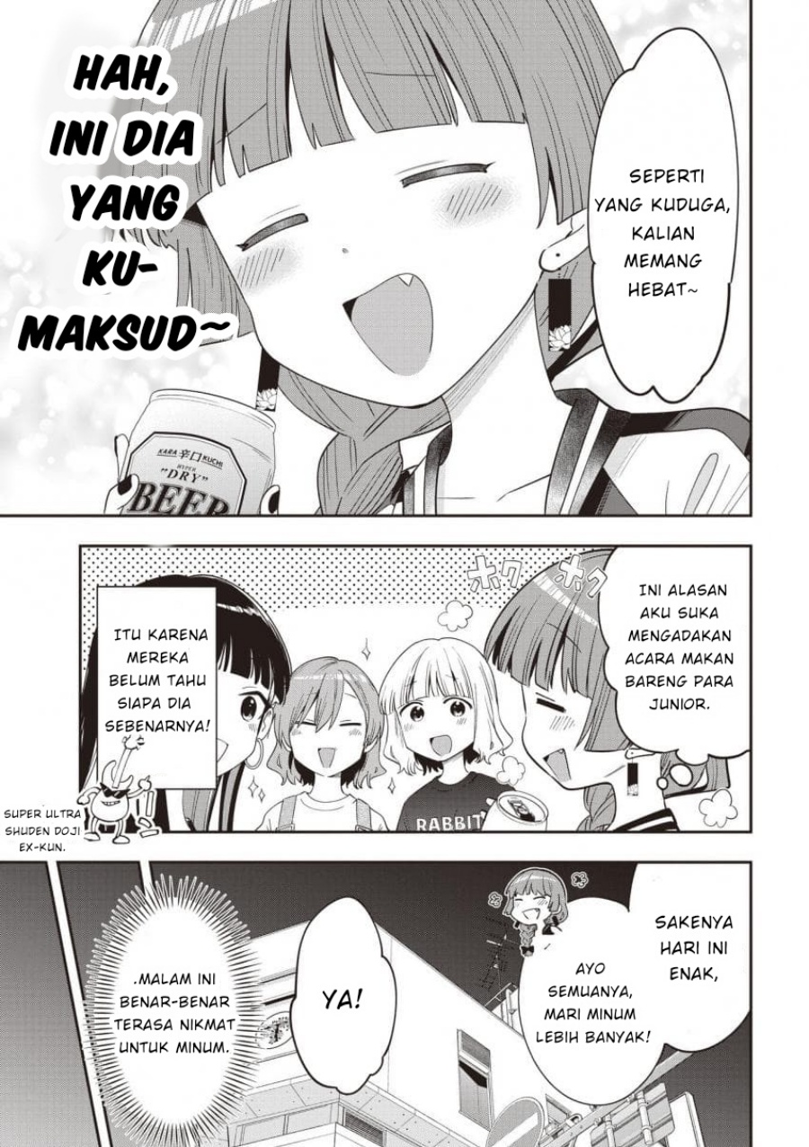 Bocchi the Rock! Gaiden: Kikuri Hiroi’s Heavy Drinking Diary Chapter 43 Gambar 5