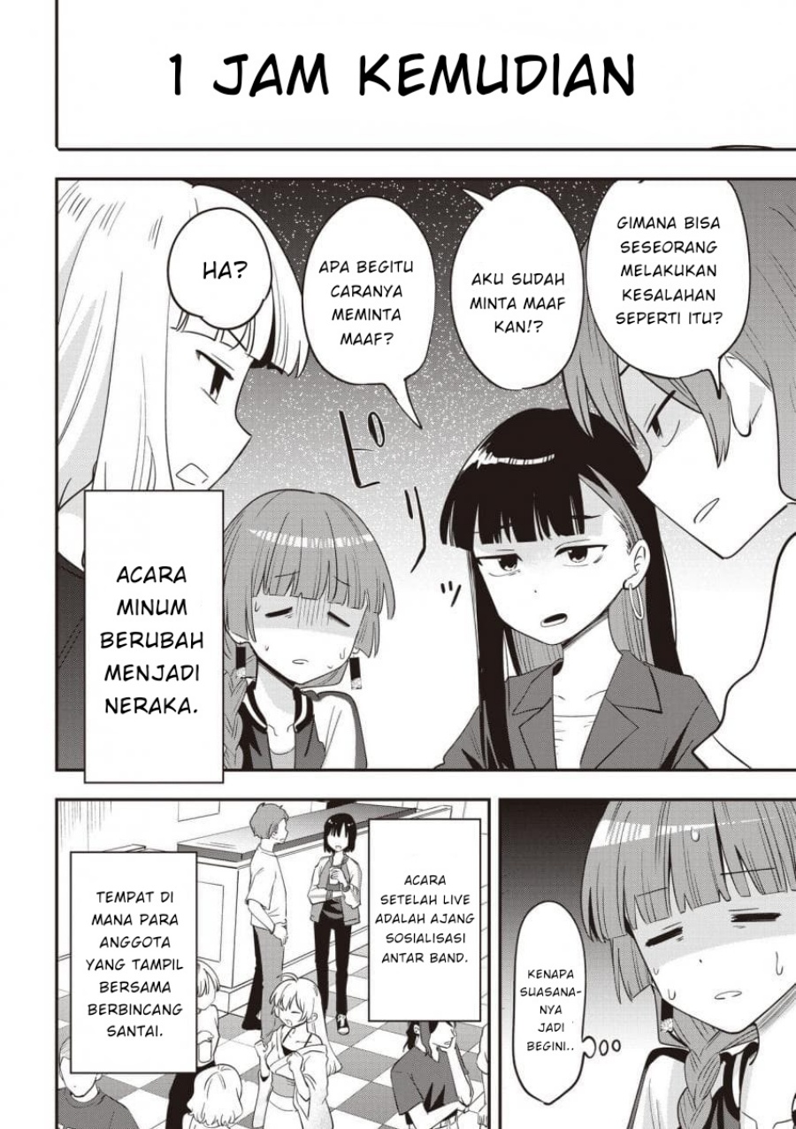 Bocchi the Rock! Gaiden: Kikuri Hiroi’s Heavy Drinking Diary Chapter 43 Gambar 6