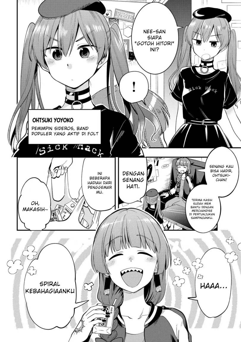 Bocchi the Rock! Gaiden: Kikuri Hiroi’s Heavy Drinking Diary Chapter 5 Gambar 4