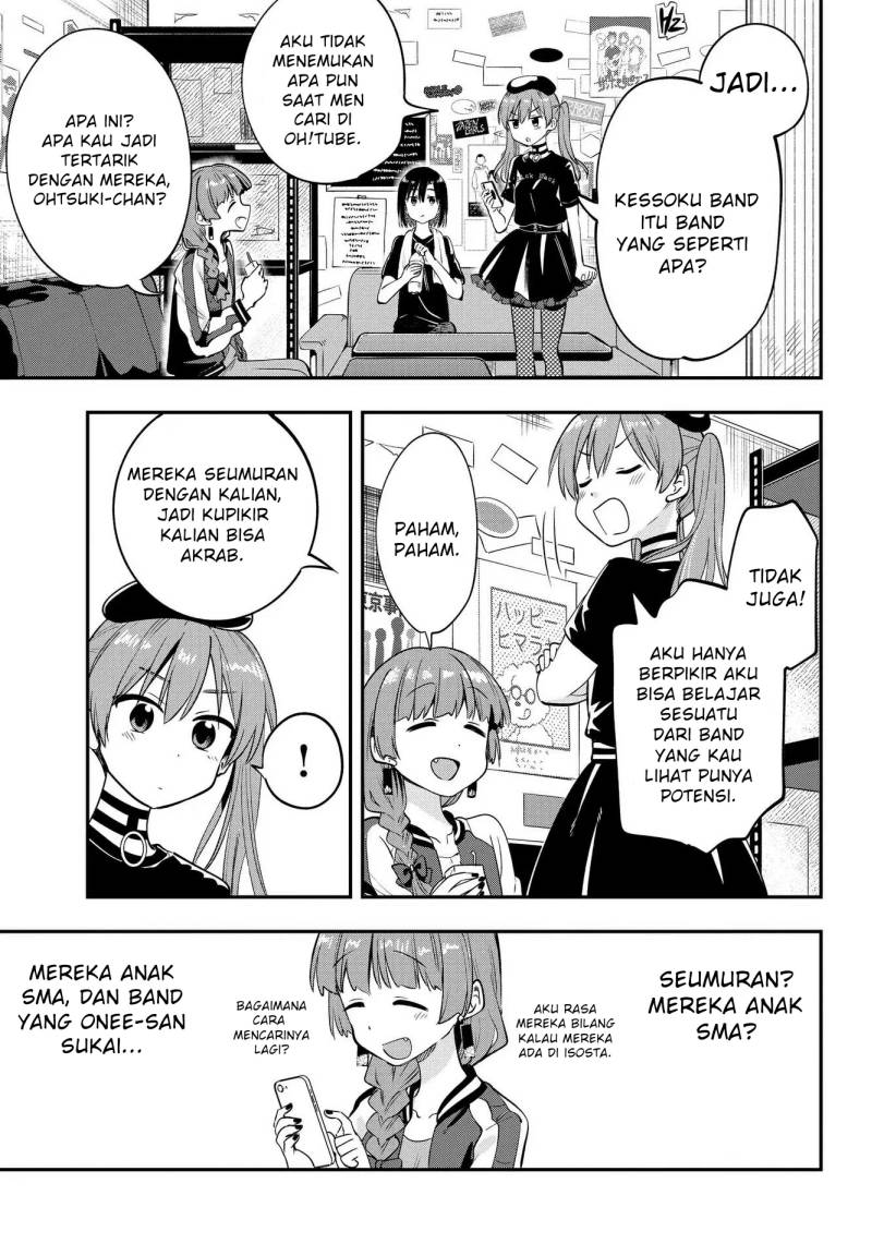 Bocchi the Rock! Gaiden: Kikuri Hiroi’s Heavy Drinking Diary Chapter 5 Gambar 5