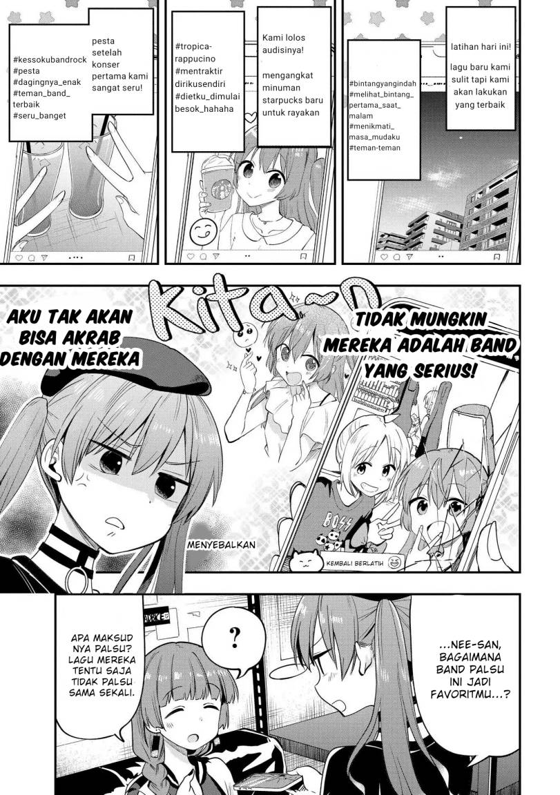 Bocchi the Rock! Gaiden: Kikuri Hiroi’s Heavy Drinking Diary Chapter 5 Gambar 7