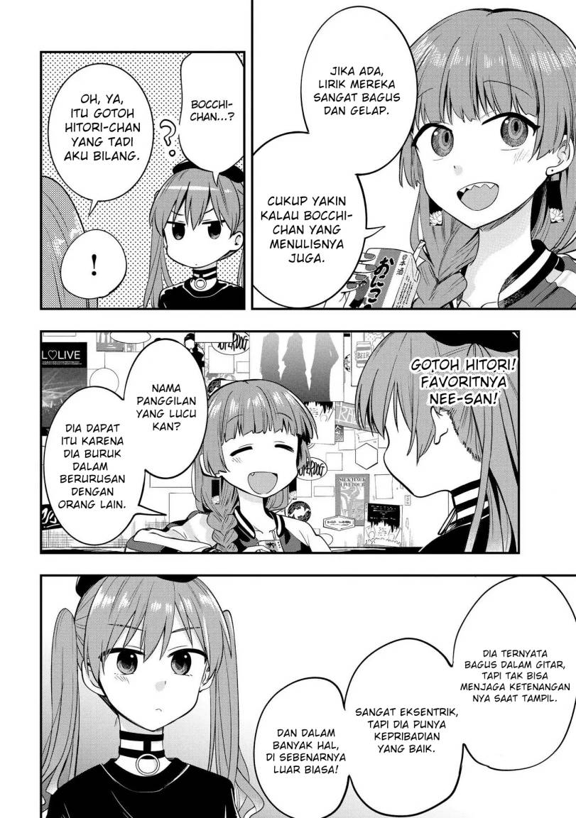 Bocchi the Rock! Gaiden: Kikuri Hiroi’s Heavy Drinking Diary Chapter 5 Gambar 8