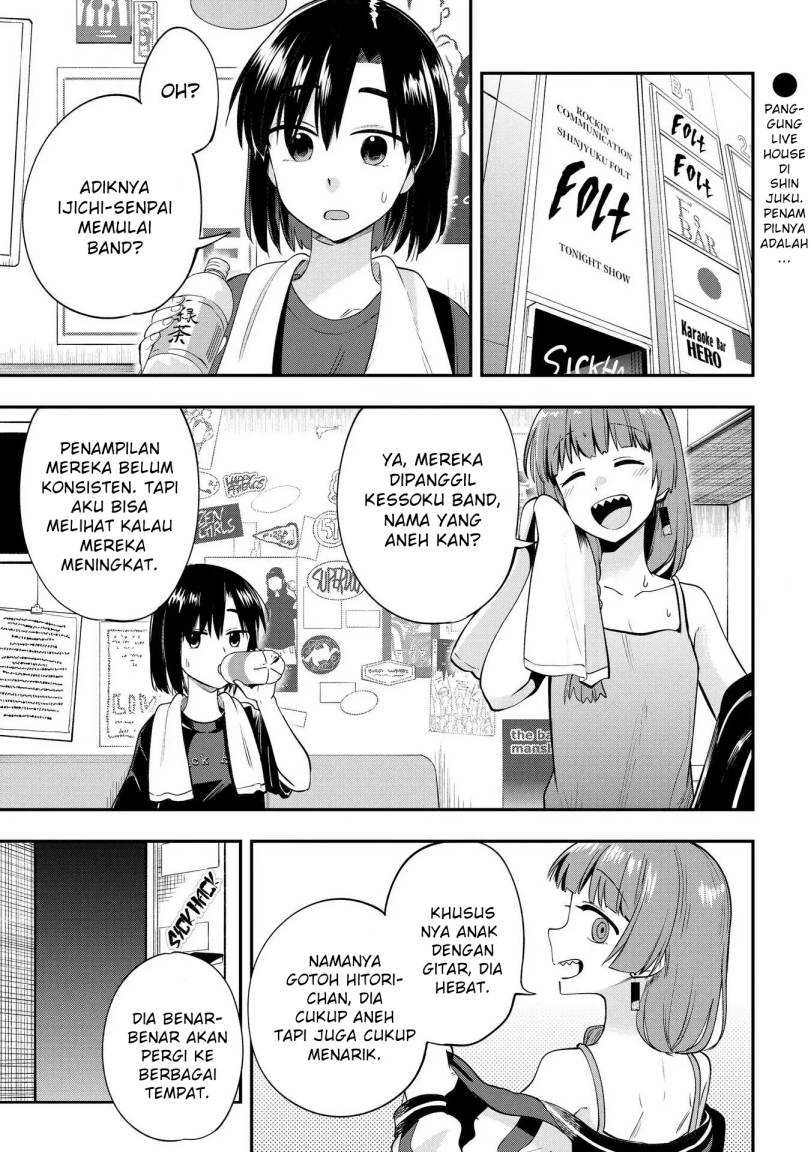 Komik Bocchi the Rock! Gaiden: Kikuri Hiroi’s Heavy Drinking Diary Chapter 5 gambar nomor 1