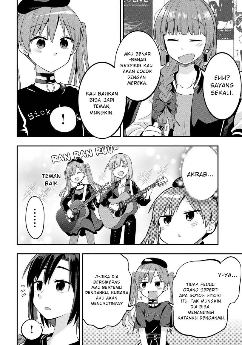 Bocchi the Rock! Gaiden: Kikuri Hiroi’s Heavy Drinking Diary Chapter 5 Gambar 12