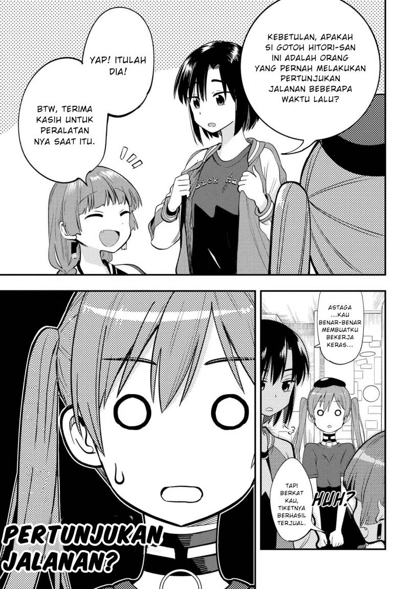 Bocchi the Rock! Gaiden: Kikuri Hiroi’s Heavy Drinking Diary Chapter 5 Gambar 13