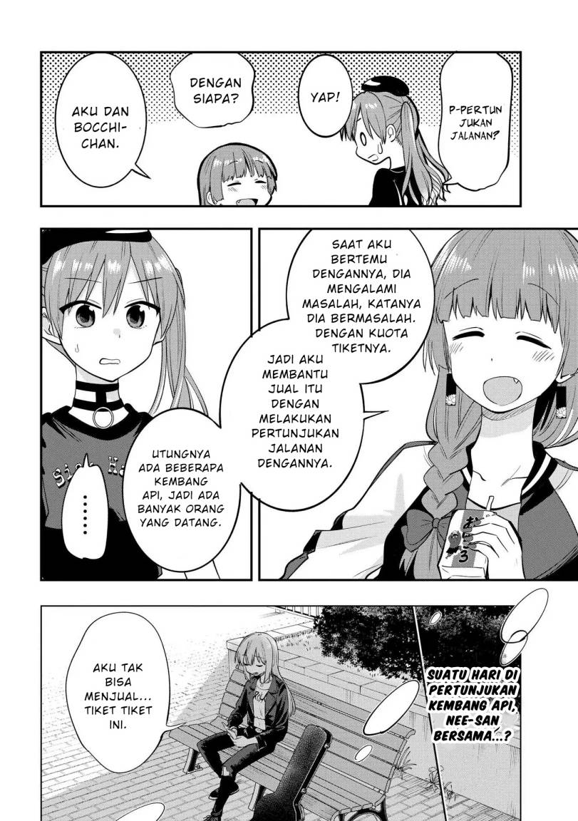 Bocchi the Rock! Gaiden: Kikuri Hiroi’s Heavy Drinking Diary Chapter 5 Gambar 14