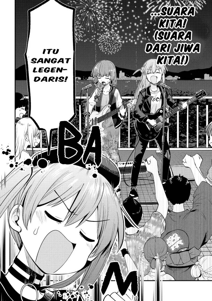 Bocchi the Rock! Gaiden: Kikuri Hiroi’s Heavy Drinking Diary Chapter 5 Gambar 16